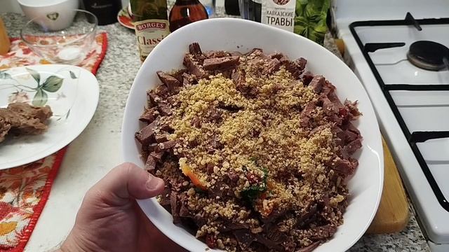 салат лобио с говядиной смотреть онлайн