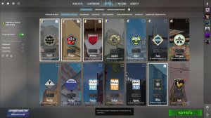 CS 2 (ЗАБИРАЕМ ЕЖЕНЕДНЛЬНЫЙ ЛУТ !)