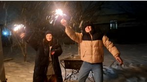 972 Самый длинный день в году.Как мы провели 31 декабря.