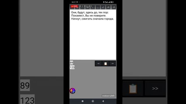 Атака на резиденцию Путина смотреть онлайн