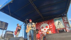 Red Apple - Конфетка