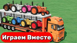 МУЛЬТИКИ ДЛЯ ДЕТЕЙ ПРО РАЗНОЦВЕТНЫЕ МАШИНКИ И ТРАКТОРЫ НА ФЕРМА 🚜🚜 ГОНКИ МАШИНОК НА ФЕРМЕ  №3