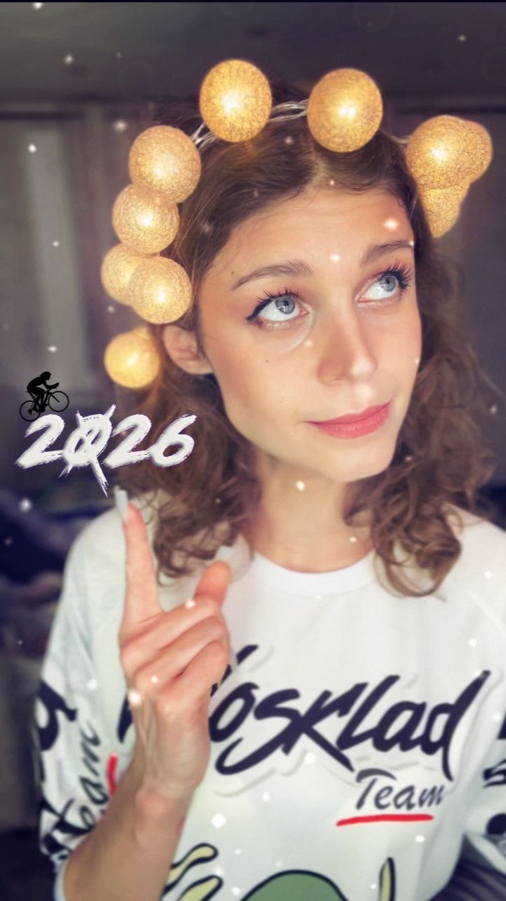 С наступающим Новым годом, друзья!  🚴2️⃣0️⃣2️⃣6️⃣ 🍾 смотреть онлайн