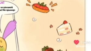 всех с наступающим! а я жду 1 пд чтобы было 100 пд