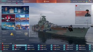 мир кораблей