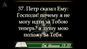Как меняется характер - Жаникаев Махти.