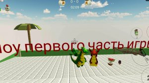 на марка напал Дракоша тоша побег первая часть автор Саша 24к