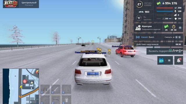 Grand Theft Auto San Andreas 2025.12.31 - 02.03.12.112 смотреть онлайн