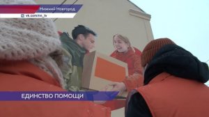 Новый мурал появился на улице Культуры в Сормовском районе Нижнего Новгорода