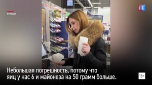 Оливье, как индекс инфляции