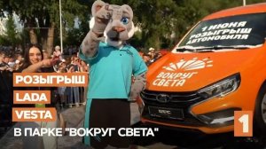 Итоги 2025 года: Автохолдинг "Барс"