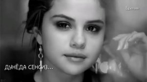 Юрака таскин берувчи кушик дунёда сенсиз