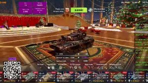 С новым годом Tanks Blitz