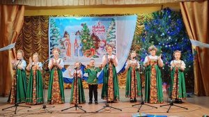 Раз, два, три