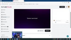 ПОМОГАЮ ДРУГУ ПРОКАЧАТЬСЯ В BLOX FRUITS СТРИМ