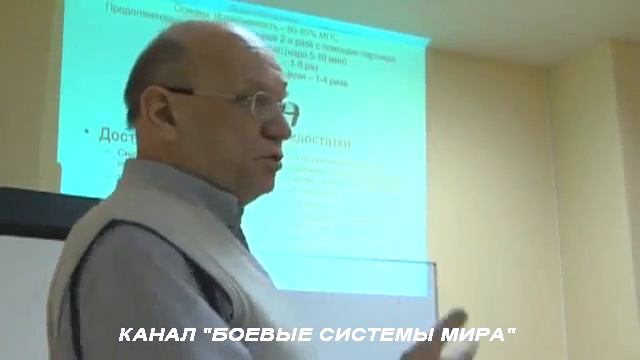 ч4-3 #Бодибилдинг, #Методология #ОФК #Селуянов смотреть онлайн