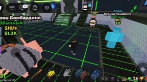 Последний admin abuse в этом году и 2026 эффект