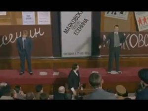 Маяковский — «Сергею Есенину» - Industrial Noir (вокал ИИ Suno, видео из сериала "Есенин")