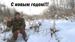 Ответы на вопросы зрителей и всех с наступающим или Новым 2006 годом! (типа стрим)