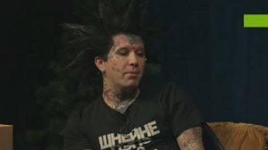 Ганвест в клане