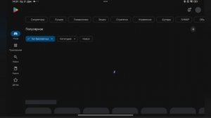 КАК НАУЧИТСЯ МОНТИРОВАТЬ ВИДЕО