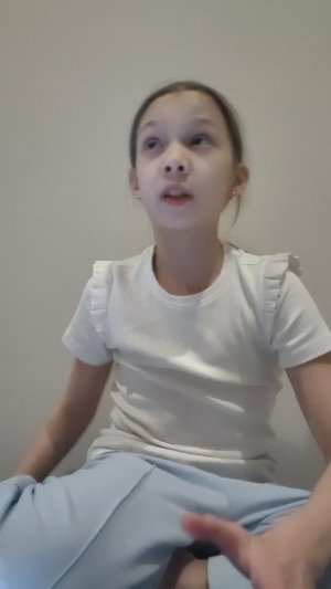 читаю вам свою книгу.