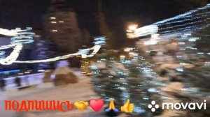 1000016471.mp4   🖋️🚀С НОВЫМ ГОДОМ🎄🎅ВСЁ ОТ ЧИСТОГО СЕРДЦА 🥂🙏♥️❄️💃🔥МОИ БУДНИ 🖋️🚀