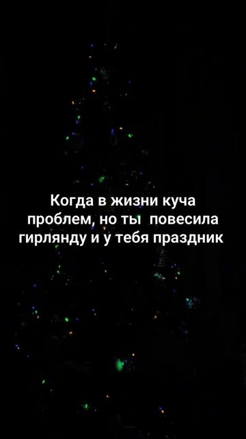 В ожидании … смотреть онлайн