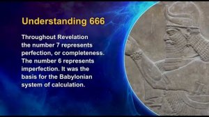 09 ДАГ БАТЧЕЛОР   ВСТРЕЧА С ПРОРОЧЕСТВОМ ПОСЛЕДНЕГО ВРЕМЕНИ.  ДА  ИИСУСУ. 21.08.2025
