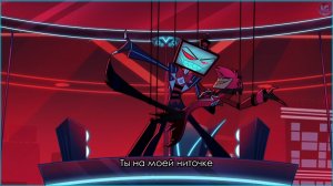 Песня Вокса и Аластора Отель Хазбин 4 Серия 2 Сезон На Русском