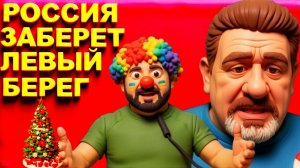 БОНДАРЕНКО : Переворот неизбежен? Зеленского ждет судьба диктаторов Африки 😱укр. мова