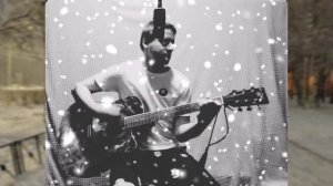 Sad Octopus -  Новый год