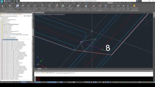 Входвыход кабеля за границы лотка