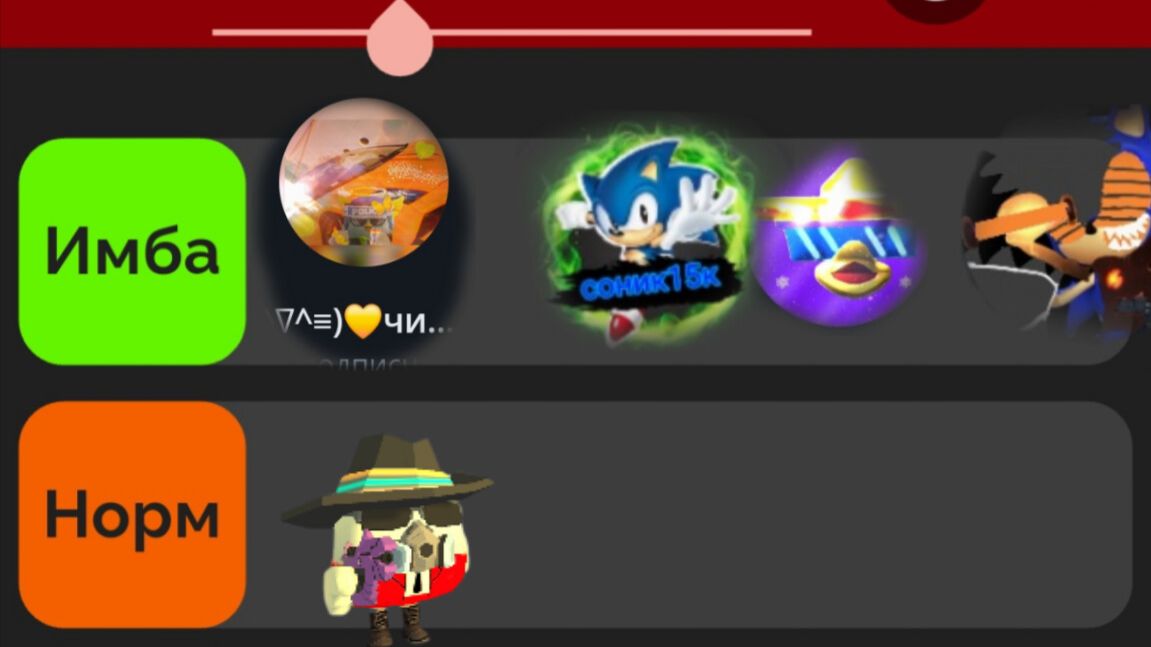 Сходка! назв и пароль в описании смотреть онлайн