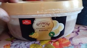 Новогодние угощения  от соседки ! 🎄🎁🎂🍊☃️❄🍰🍫