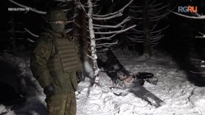 Минобороны показало один из сбитых украинских беспилотников, летевших на резиденцию Путина