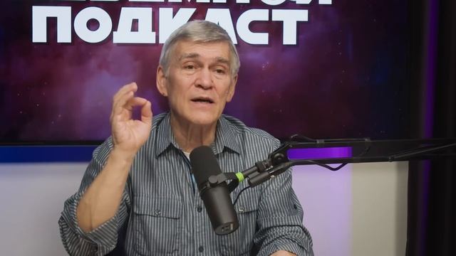 НАМ ПИШУТ ИЗ КОСМОСА? НА МАРСЕ ВЫРАСТУТ ДЕРЕВЬЯ? КУДА ПРОПАЛА ЗВЕЗДА? Владимир Сурдин смотреть онлайн