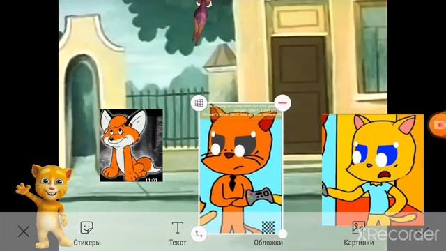 джинджер и Папа 13 Серия Кто Не Спрятался, Я Не Виноват! @Миша,собирайся!!! смотреть онлайн