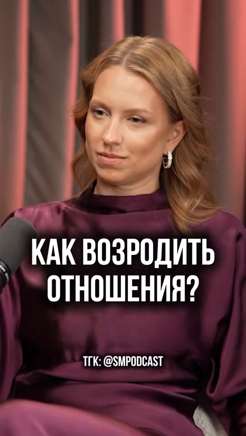 🔥 Как влюбиться друг в друга заново? Игра «Первое свидание» смотреть онлайн