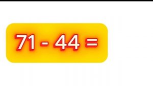 Примеры на сложение и вычитание двухзначных чисел!