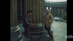 Последняя нога 31.12.2025