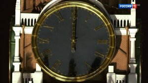 Новогоднее обращение президента России Владимира Путина-2026