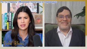 Рэйчел Блевинс - Мохаммад Маранди: Иран готовится к войне и обещает жесткий ответ на угрозы Трампа