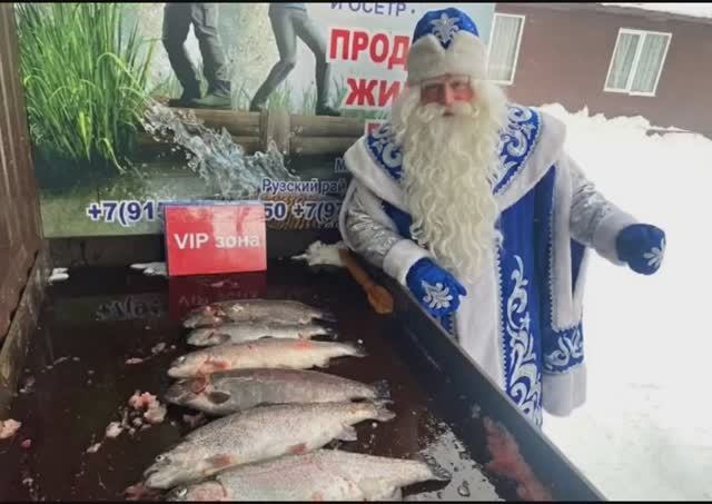 С Новым Годом смотреть онлайн