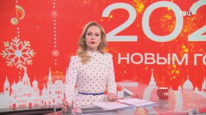 Лукашенко назвал атаку ВСУ на резиденцию Путина дичайшим терроризмом