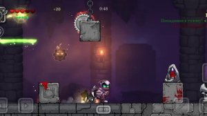 прошло уровень в рижыме соревнований!