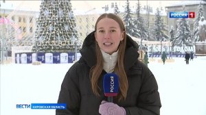 Куда сходить и что посмотреть в Кирове в Новый год?