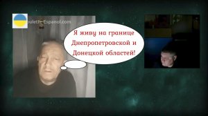 Спутниковые снимки 2014-го года он показать не смог))) 24.12.25