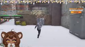 Всех с наступающим Новым годом!🎄🐻❄️