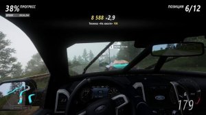 Форза 5 | Forza Horizon 5